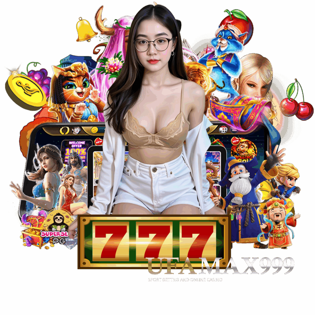 ufamax9 สมัคร